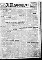 giornale/BVE0664750/1926/n.118/001