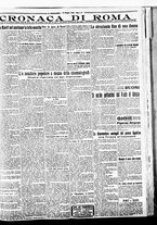 giornale/BVE0664750/1926/n.118/005