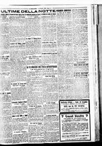 giornale/BVE0664750/1926/n.118/009
