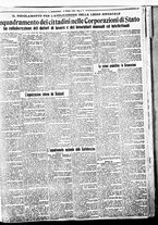 giornale/BVE0664750/1926/n.119/003