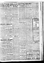 giornale/BVE0664750/1926/n.120/009