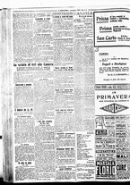 giornale/BVE0664750/1926/n.121/002