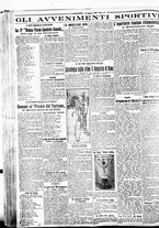 giornale/BVE0664750/1926/n.121/004