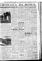 giornale/BVE0664750/1926/n.121/007