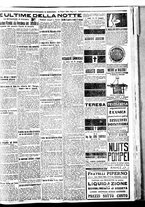 giornale/BVE0664750/1926/n.121/009