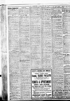 giornale/BVE0664750/1926/n.121/010