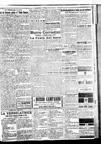 giornale/BVE0664750/1926/n.122/007