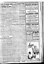 giornale/BVE0664750/1926/n.122/009