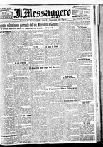 giornale/BVE0664750/1926/n.123/001