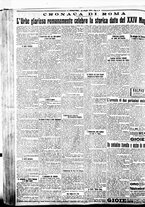 giornale/BVE0664750/1926/n.123/006
