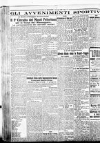 giornale/BVE0664750/1926/n.124/004