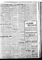 giornale/BVE0664750/1926/n.124/009