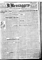 giornale/BVE0664750/1926/n.125/001