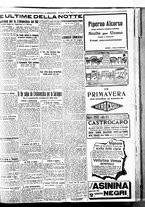 giornale/BVE0664750/1926/n.127/009
