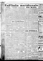 giornale/BVE0664750/1926/n.128/008