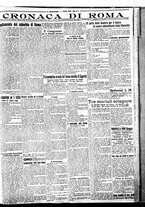 giornale/BVE0664750/1926/n.129/005