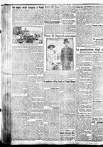 giornale/BVE0664750/1926/n.129/006