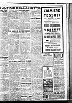 giornale/BVE0664750/1926/n.129/009