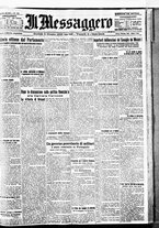 giornale/BVE0664750/1926/n.131/001