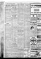 giornale/BVE0664750/1926/n.131/002