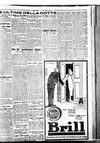 giornale/BVE0664750/1926/n.131/009