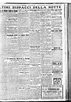 giornale/BVE0664750/1926/n.132/009