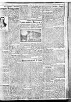 giornale/BVE0664750/1926/n.133/003