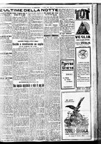 giornale/BVE0664750/1926/n.133/009