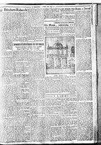 giornale/BVE0664750/1926/n.134/003