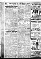 giornale/BVE0664750/1926/n.134/004