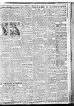 giornale/BVE0664750/1926/n.134/005