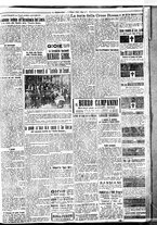 giornale/BVE0664750/1926/n.134/007