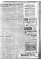 giornale/BVE0664750/1926/n.134/009