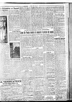 giornale/BVE0664750/1926/n.135/005