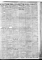 giornale/BVE0664750/1926/n.135/009