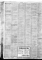 giornale/BVE0664750/1926/n.135/010