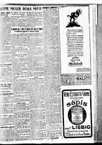 giornale/BVE0664750/1926/n.136/009