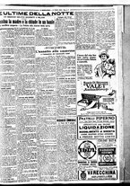 giornale/BVE0664750/1926/n.137/009
