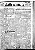 giornale/BVE0664750/1926/n.138/001