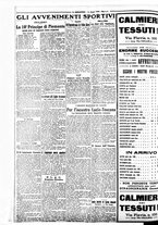 giornale/BVE0664750/1926/n.138/004