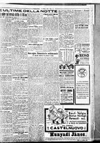 giornale/BVE0664750/1926/n.140/009