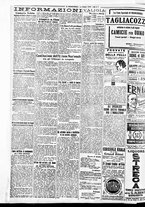 giornale/BVE0664750/1926/n.142/002