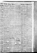 giornale/BVE0664750/1926/n.142/009