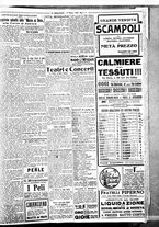 giornale/BVE0664750/1926/n.143/007