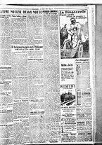 giornale/BVE0664750/1926/n.143/009