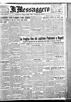 giornale/BVE0664750/1926/n.143