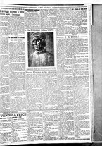 giornale/BVE0664750/1926/n.145/005