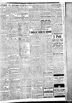 giornale/BVE0664750/1926/n.145/007
