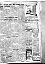 giornale/BVE0664750/1926/n.145/009