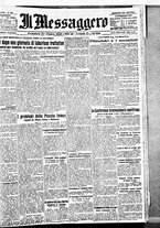 giornale/BVE0664750/1926/n.146/001